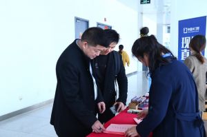 2018年度木門(mén)十大品牌頒獎(jiǎng)盛典