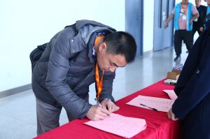 2018年度木門(mén)十大品牌頒獎(jiǎng)盛典