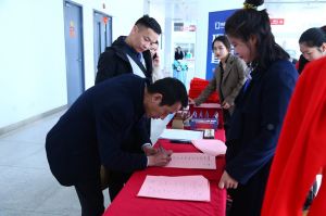 2018年度木門(mén)十大品牌頒獎(jiǎng)盛典