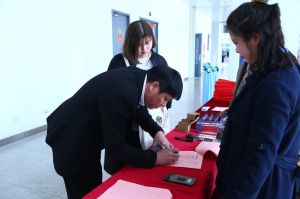 2018年度木門(mén)十大品牌頒獎(jiǎng)盛典