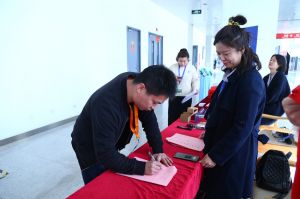 2018年度木門(mén)十大品牌頒獎(jiǎng)盛典