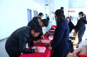 2018年度木門(mén)十大品牌頒獎(jiǎng)盛典