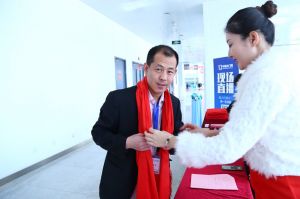 2018年度木門(mén)十大品牌頒獎(jiǎng)盛典