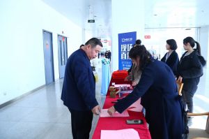 2018年度木門(mén)十大品牌頒獎(jiǎng)盛典