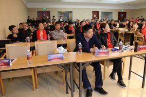 2018年度木門(mén)十大品牌頒獎(jiǎng)盛典