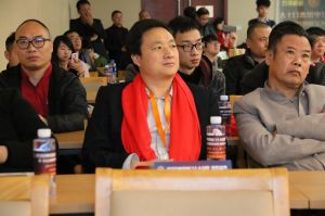 2018年度木門(mén)十大品牌頒獎(jiǎng)盛典