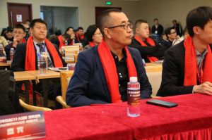 2018年度木門(mén)十大品牌頒獎(jiǎng)盛典