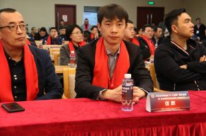 2018年度木門(mén)十大品牌頒獎(jiǎng)盛典