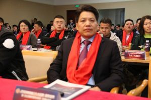 2018年度木門(mén)十大品牌頒獎(jiǎng)盛典