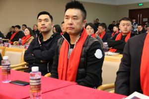 2018年度木門(mén)十大品牌頒獎(jiǎng)盛典