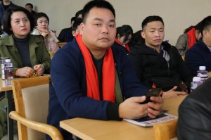 2018年度木門(mén)十大品牌頒獎(jiǎng)盛典