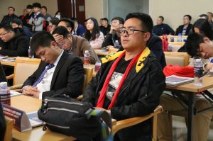 2018年度木門(mén)十大品牌頒獎(jiǎng)盛典