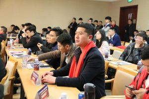 2018年度木門(mén)十大品牌頒獎(jiǎng)盛典