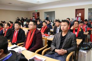 2018年度木門(mén)十大品牌頒獎(jiǎng)盛典