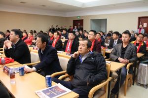 2018年度木門(mén)十大品牌頒獎(jiǎng)盛典