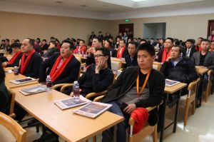 2018年度木門(mén)十大品牌頒獎(jiǎng)盛典