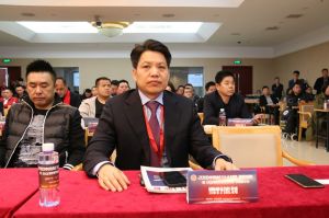 2018年度木門(mén)十大品牌頒獎(jiǎng)盛典