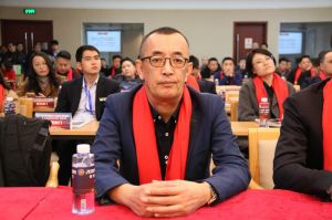 2018年度木門(mén)十大品牌頒獎(jiǎng)盛典