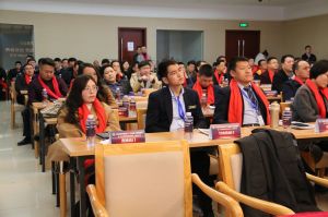 2018年度木門(mén)十大品牌頒獎(jiǎng)盛典