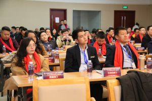 2018年度木門(mén)十大品牌頒獎(jiǎng)盛典