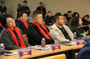 2018年度木門(mén)十大品牌頒獎(jiǎng)盛典