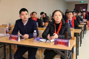 2018年度木門(mén)十大品牌頒獎(jiǎng)盛典