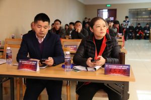 2018年度木門(mén)十大品牌頒獎(jiǎng)盛典