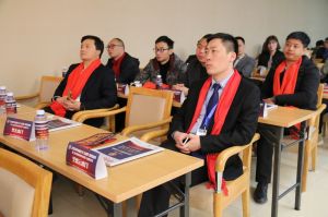 2018年度木門(mén)十大品牌頒獎(jiǎng)盛典