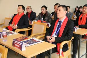 2018年度木門(mén)十大品牌頒獎(jiǎng)盛典