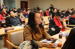 2018年度木門(mén)十大品牌頒獎(jiǎng)盛典