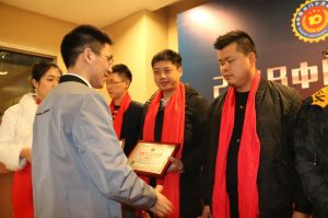 2018年度木門(mén)十大品牌頒獎(jiǎng)盛典