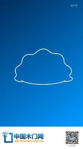 中國木門網冬至節氣圖