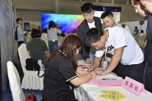 智能家居（重慶）技術聯盟啟動儀式