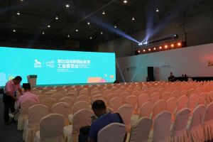 第六屆中國(guó)西部門(mén)窗定制家居展