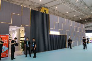 第六屆中國(guó)西部門(mén)窗定制家居展