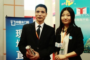 2013北京門展中國木門網專訪-曼雅木門