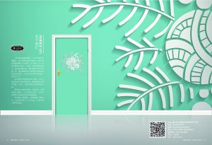 中國木門十大品牌-花滿樓