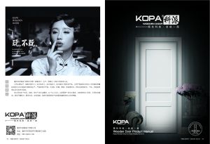 中國木門十大品牌-科派木門