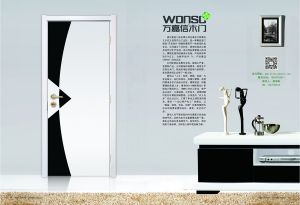 中國木門十大品牌-萬嘉信木門