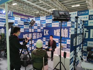 新潮澎湃+2021門業及定制家居品牌峰會現場紀實