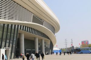 2023第八屆臨沂門業博覽會