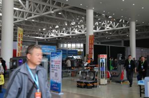 2023第八屆臨沂門業博覽會