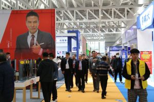 2023第八屆臨沂門業博覽會