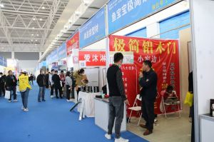 2023第八屆臨沂門業博覽會