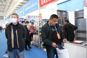 2023第八屆臨沂門業博覽會