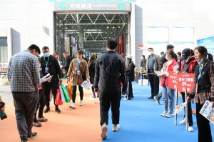 2023第八屆臨沂門業博覽會