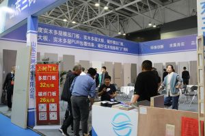2023第八屆臨沂門業博覽會