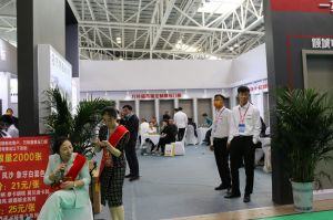 2023第八屆臨沂門業博覽會