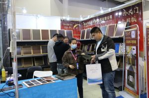 2023第八屆臨沂門業博覽會