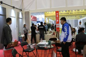 2023第八屆臨沂門業博覽會